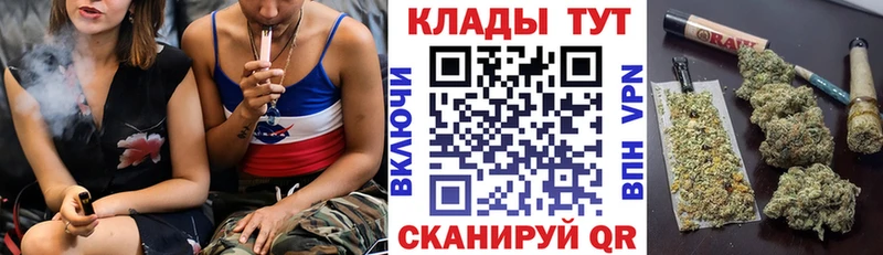 Гашиш Вязники