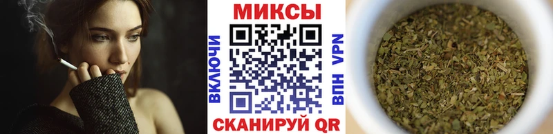 Купить  Вязники  БУТИРАТ GHB 
