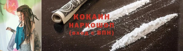 марки lsd Зерноград