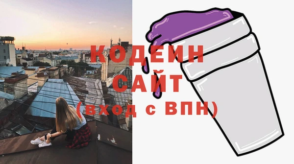 дмт Зеленодольск