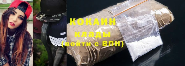 дмт Зеленодольск