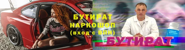 СК Зеленокумск