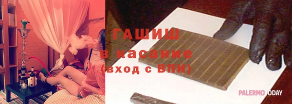 СК Зеленокумск