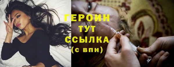 марки lsd Зерноград