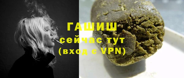 марки lsd Зерноград