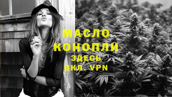 марки lsd Зерноград