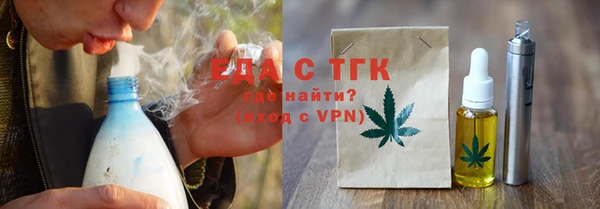 марки lsd Зерноград