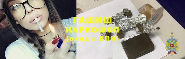 СК Зеленокумск