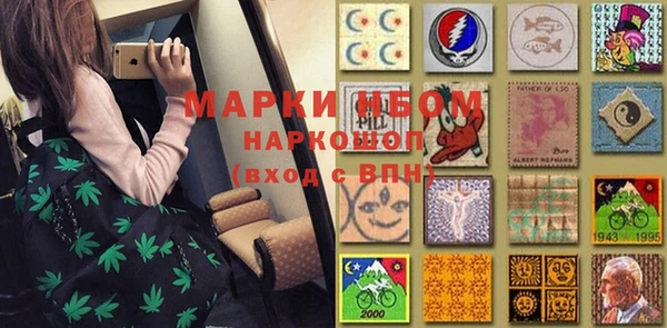 марки lsd Зерноград