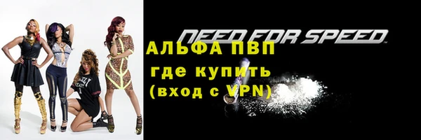 дмт Зеленодольск
