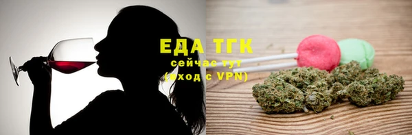 марки lsd Зерноград