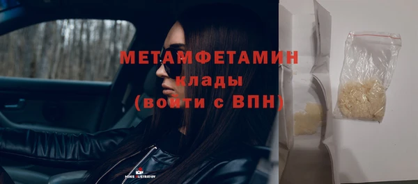 дмт Зеленодольск