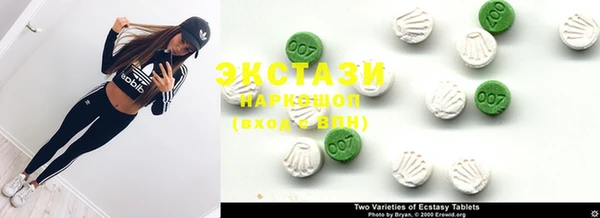 марки lsd Зерноград
