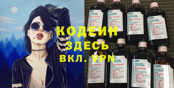 марки lsd Зерноград