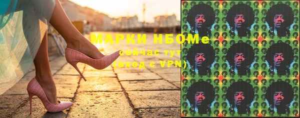 дмт Зеленодольск