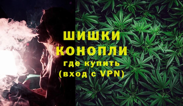 марки lsd Зерноград