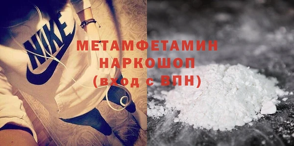 СК Зеленокумск
