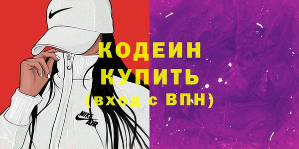 марки lsd Зерноград