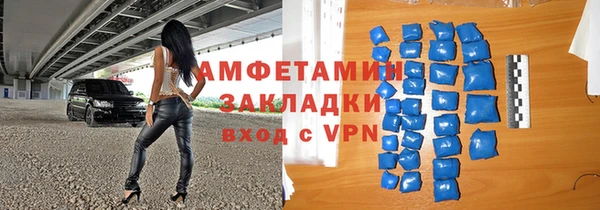 дмт Зеленодольск