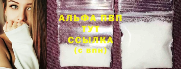 дмт Зеленодольск