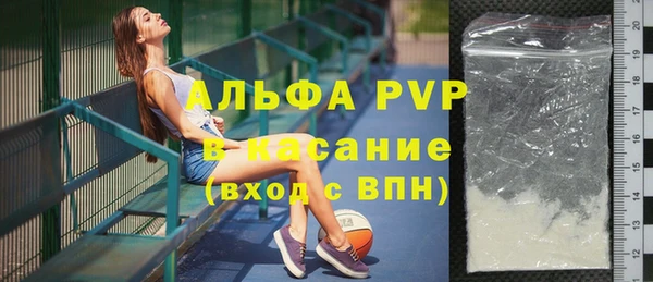 дмт Зеленодольск