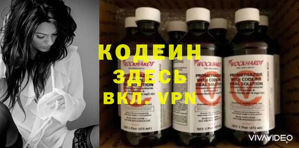 дмт Зеленодольск