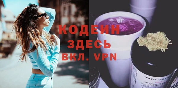 марки lsd Зерноград
