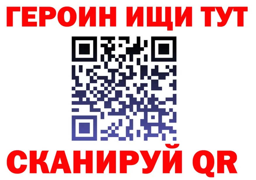 А ПВП кристаллы ONION это OMG Вязники