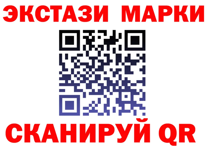 ТГК Wax зеркало shop hydra Вязники