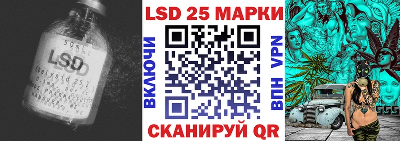 LSD-25 экстази ecstasy  Купить  Вязники 